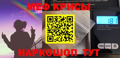 дмт Заволжье