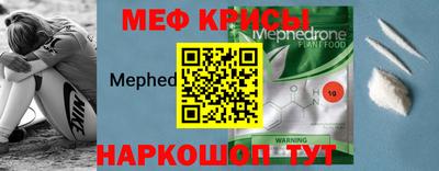 марки lsd Жуковский