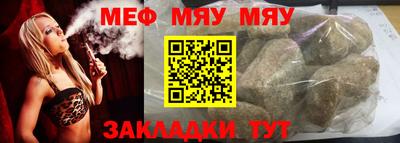 марки lsd Жуковский