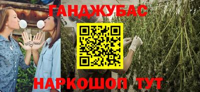 дмт Заволжье