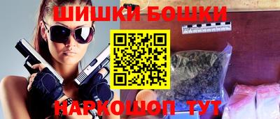 дмт Заволжье