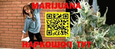 мдма Заводоуковск