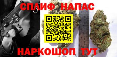 марки lsd Жуковский