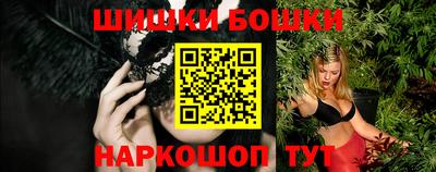 дмт Заволжье