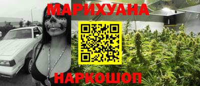 дмт Заволжье