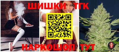 дмт Заволжье
