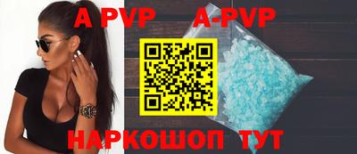 марки lsd Жуковский