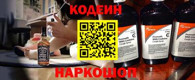 дмт Заволжье