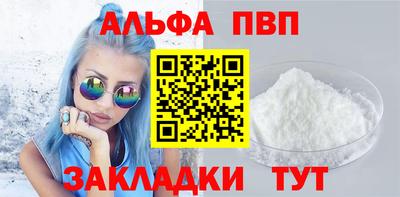 марки lsd Жуковский