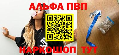 дмт Заволжье