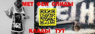 дмт Заволжье