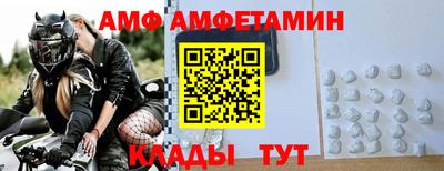 марки lsd Жуковский