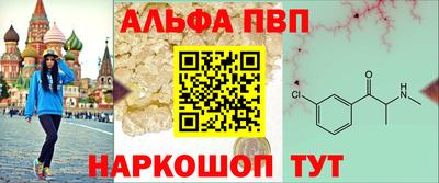 дмт Заволжье