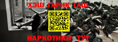 дмт Заволжье