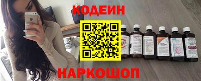 марки lsd Жуковский