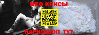 дмт Заволжье