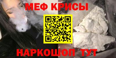 дмт Заволжье