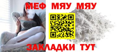 дмт Заволжье